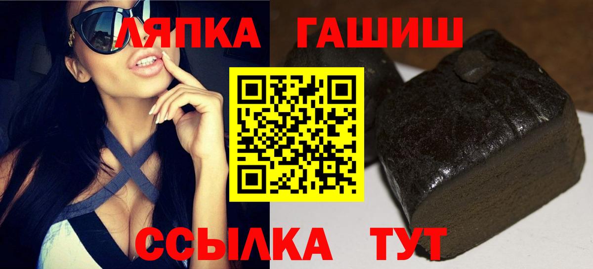 Моздок  ГАШ Изолятор  Вход с VPN 