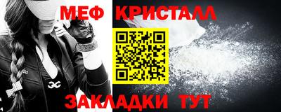 кокаин Тара