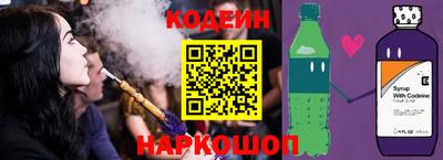 дурь Татарск