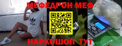 кокаин Тара
