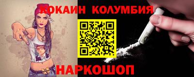 дурь Татарск
