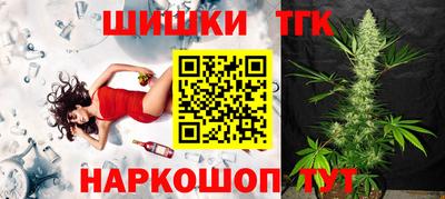 кокаин Тара