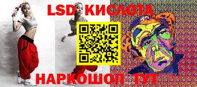 дурь Татарск