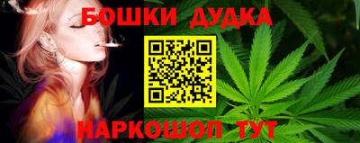 кокаин Тара