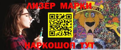 мяу мяу кристалл Тверь