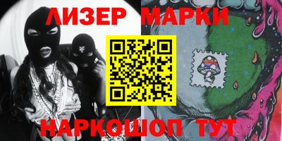 кокаин Тара