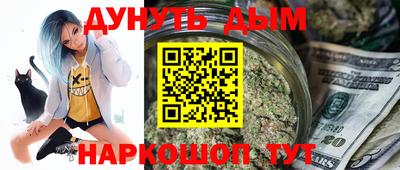 кокаин Тара