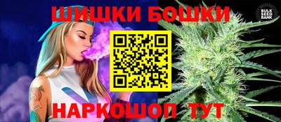 кокаин Тара