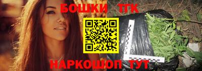 дурь Татарск
