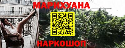 кокаин Тара