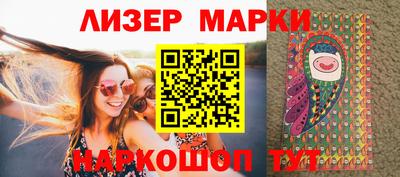 мяу мяу кристалл Тверь
