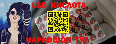 кокаин Тара