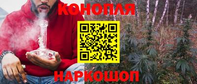 мяу мяу кристалл Тверь