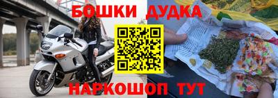кокаин Тара