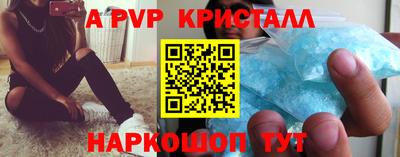 кокаин Тара