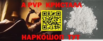 дурь Татарск