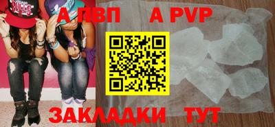 кокаин Тара