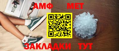 кокаин Тара