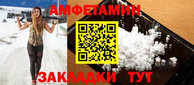 дурь Татарск