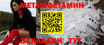 кокаин Тара