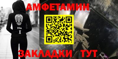 дурь Татарск