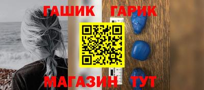 дурь Татарск