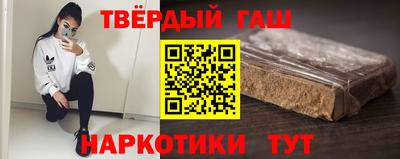 кокаин Тара
