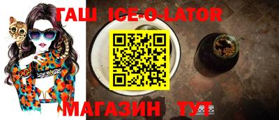 мяу мяу кристалл Тверь
