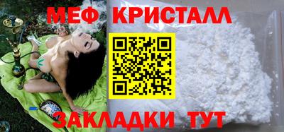 дурь Татарск