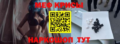 дурь Татарск