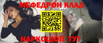 кокаин Тара