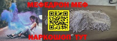 кокаин Тара